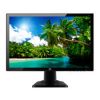 HP 19.5" Display Backlit LED Model: LV2011 Part # (A3R82AA)