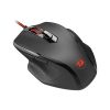 Redragon M709 TIGER 10000 DPI USB Wired Gaming Mouse
