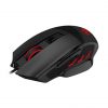 Redragon PHASER M609 GAMING MOUSE