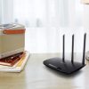 TP-Link TL-WR940N 450Mbps 3 Antennas Wireless N Router