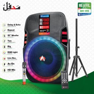 AUDIOINC MEHFIL MH-816 (5TH GENERATION) (15"inch Woofer) 1.0 PORTABLE TROLLY SPEAKER