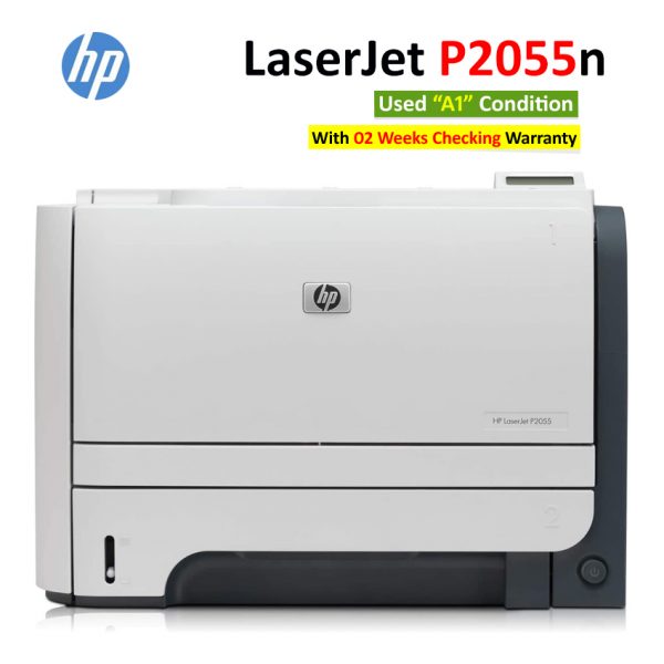 HP LaserJet P2055n Network Printer (Used "A1" Condition)