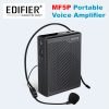 Edifier MF5P Portable Voice Amplifier