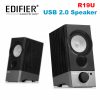 Edifier R19U Extraordinary Compact USB 2.0 Speakers