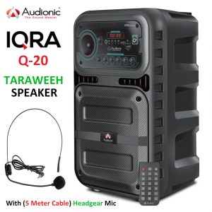 Audionic IQRA Q-20 Rechargeable TARAWEEH Speaker