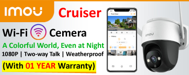 IMOU Cruiser 1080p WiFi Weatherproof Camera