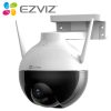 EZVIZ C8C Outdoor Pan Tilt 1080P Wi-Fi Camera Price in Karachi Pakistan - COMPUTER CHOICE