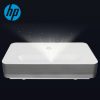 HP BP5000 Brilliance ALDP 3.0 Fluorescent Laser Brilliance 4K Cinematic Multimedia Projector