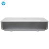 HP BP5000 Brilliance ALDP 3.0 Fluorescent Laser Brilliance 4K Cinematic Multimedia Projector