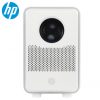 HP CC200 Multimedia Projector