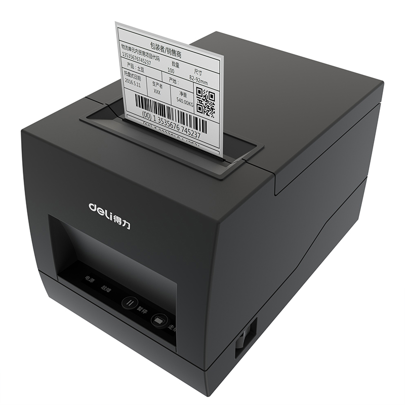 Deli E886A Thermal Label Printer - www.computerchoice.pk