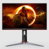 AOC 24G2SP 23.8’’ IPS FHD Gaming Monitor