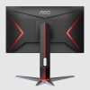 AOC 24G2SP 23.8’’ IPS FHD Gaming Monitor