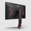 AOC 24G2SP 23.8’’ IPS FHD Gaming Monitor