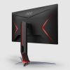 AOC 24G2SP 23.8’’ IPS FHD Gaming Monitor