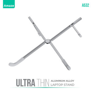AMAZE A532 Aluminum Alloy Ultra Thin Laptop Stand, AMAZE A532 Aluminum Laptop Stand, AMAZE A532 Aluminium Alloy Ultra Thin Laptop Stand, AMAZE A532 Ultra Thin Laptop Stand, AMAZE A532 Laptop Stand, AMAZE A532 Stand, AMAZE A532, A532 AMAZE, A532 Laptop Stand AMAZE, A532, AMAZE Aluminum Alloy Ultra Thin Laptop Stand A532, AMAZE A532 Aluminum Alloy Ultra Thin Laptop Stand Best Minimum Discounted Prices in Karachi Pakistan, Aluminum Aluminium Laptop Stands Best Minimum Discounted Prices in Karachi Pakistan