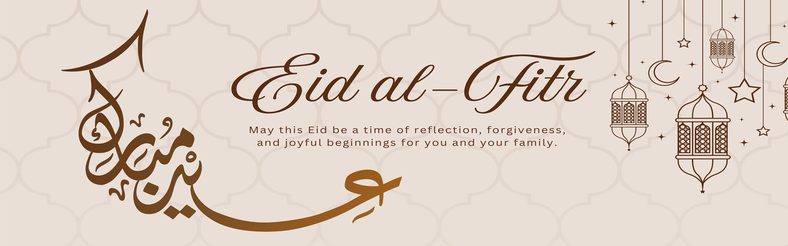 Eid Al-Fitr 2026 Slider